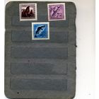 СССР, 1960, ФАУНА СССР **  серия  3м  Заг. 2382-84 чистая