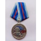 140 лет Водолазному делу.