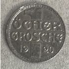 Монета 10 пфеннигов 1920 год. Ахен. Веймарская республика