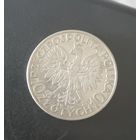 10 злотых РП 1932 года.