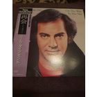 NEIL DIAMOND " ON THE WAY TO THE SKY" 1981 LP JAPAN CBS SONY 25AP2248-NM/NM