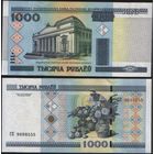 Беларусь P-28b.3 1000 рублей 2000 год (вып.2013) (СП,СТ) ' СП 9698555 (555) ТОРГ