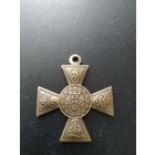 Крест  VIR TUTI MILITARI 1831.