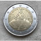 Франция 2 евро 2023 - Чемпионат мира по регби 2023