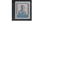 СССР-1924, (Заг.58)  * (без клея)   , Типо, без ВЗ , перф. 13 1/2 , Золотой Стандарт