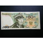 50 Злотых 1986г.