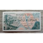 Werty71 Индонезия 1 Рупия 1961 UNC банкнота Сбор Риса