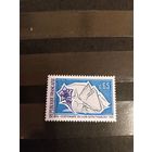 1974 Франция флора цветы чистая клей MNH** выпускалась одиночкой (4-11)