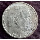 5 марок 1935F Пауль Гинденбург