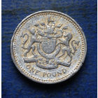 Великобритания 1 фунт 1993