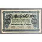 Банкнота 5000 марок 1923 год. Дрезден Веймарская республика.
