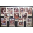 СССР. 1984 год. Искусство. Книжная графика. Иван Билибин. Иллюстрации к сказкам (1163)