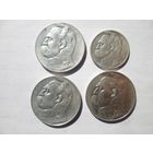 Пилсудские