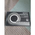 Кассета  МК-60-1. АССОФОТО.