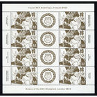 2012_Игры ХХХ Олимпиады, Лондон-2012.