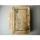 Книга ТРЕБНИК 1838г. Бумага 1837.