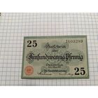 Германия 25 пфенингов (13)