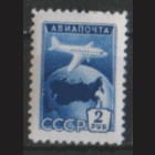 Заг. 1727. 1955. Авиапочта 2р. чиСт.