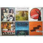 Пластинки виниловые