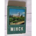Минск. Спутник туриста,1975 г\08