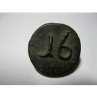 Пуговица восстание Костюшко