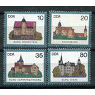 ГДР - 1985г. - Замки - полная серия, MNH, одна марка с пятном на клее [Mi 2976-2979] - 4 марки