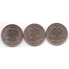 5 рублей 1998 год СПМД _состояние XF