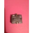 Блок контактный (дополнительный контакт) BDK21 (LAY-10) 1NO для LAY5 IEK