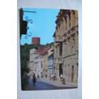 ДМПК-1981, 14-10-1980; Рязанцев А., Вильнюс. Улица М. Горького; чистая.