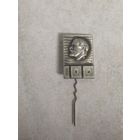 Фрачный значок из СССР. 100 лет В. И. Ленину.