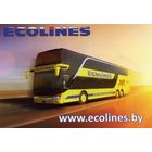 Календарик карманный  ECOLINES Пассажирские перевозки 2016