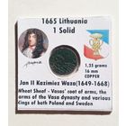 Солид ВКЛ 1665 год. Литва. В холдере 5х5 см.