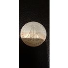 20 марок ГДР  Гаусс