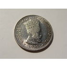 Эфиопия. 50 матон 1931 год  KM#31 "Император Хайле Селассие I"  Тираж: 1.621.000 шт