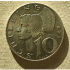 1958 год серебро 10 шиллингов Австрия