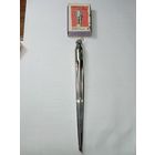 Игрушка на ёлку , Сосулька , винтаж , стекло , СССР . С 80 копеек