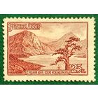 СССР 1959. Средняя Азия. Озеро Искандеркуль