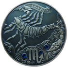 20 рублей 2013 года. Скорпион. UNC+ Нечастая