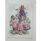 Фишерова 1969   10х15  см