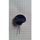 Компания Spomasz Gniezno, Польша. Фрачник.