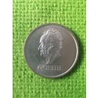 3 марки 1932 Германия Веймарская республика  Гёте.