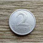 Werty71 Венгрия 2 форинта 1946 Редкая и в состоянии