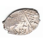 Копейка ~1613-1645 Михаил Федорович Романов под конем о/М _состояние VF