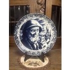 Красивая настенная тарелка фирмы "BOCH" Belgium." Рыбак". В отличном состоянии, без сколов и трещин. Время изготовления 60-е гг. ХХв. Размер 29 см.