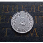 2 миллима 1960 Тунис #01