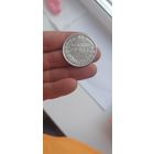 Рубль 1842 года АЧ, отличный , с рубля