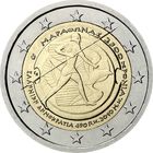 2 евро 2010 Греция 2500 лет Марафонской битве UNC из ролла