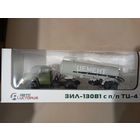 ЗИЛ-130В1 с п/п ТЦ-4