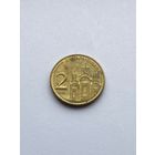 2 динара 2018 г., Сербия