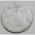 Трояк 1632 года. Густав II Адольф.